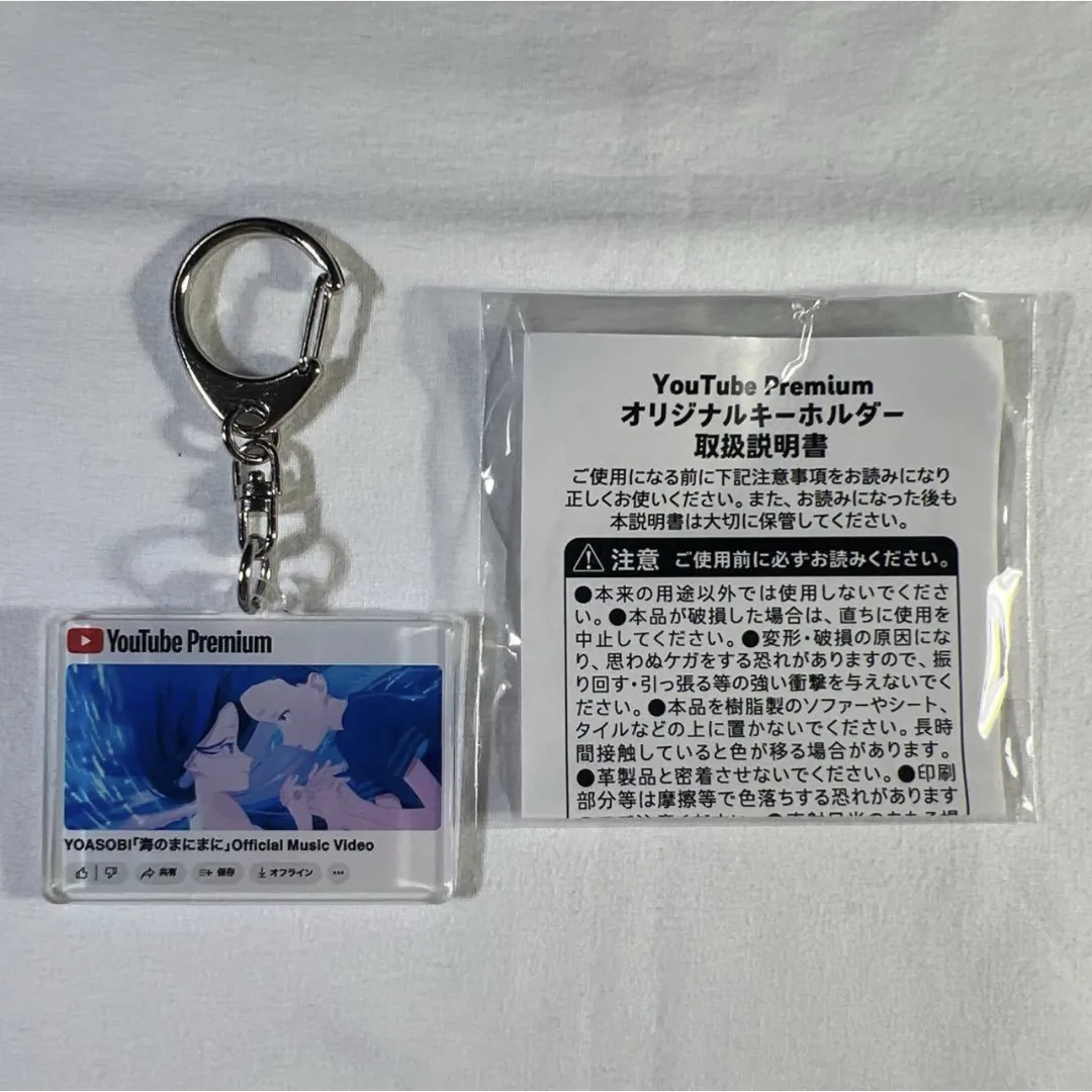 複数店舗向けアクリル商品展開に関する複数店舗向けアクリル商品の日本向けアクリルOEM対応事例画像