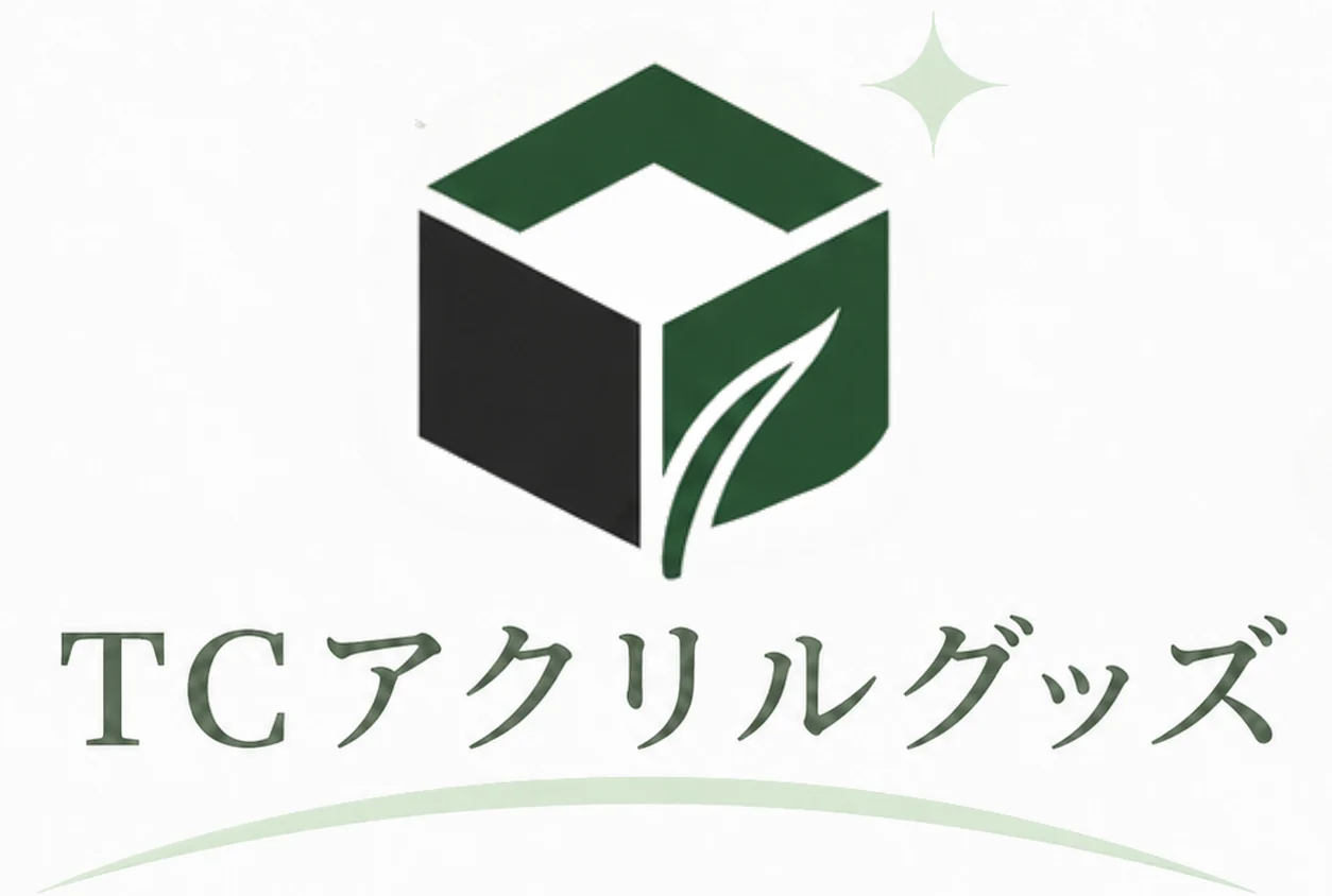 TCアクリルグッズ 日本向けアクリルグッズOEM ロゴ
